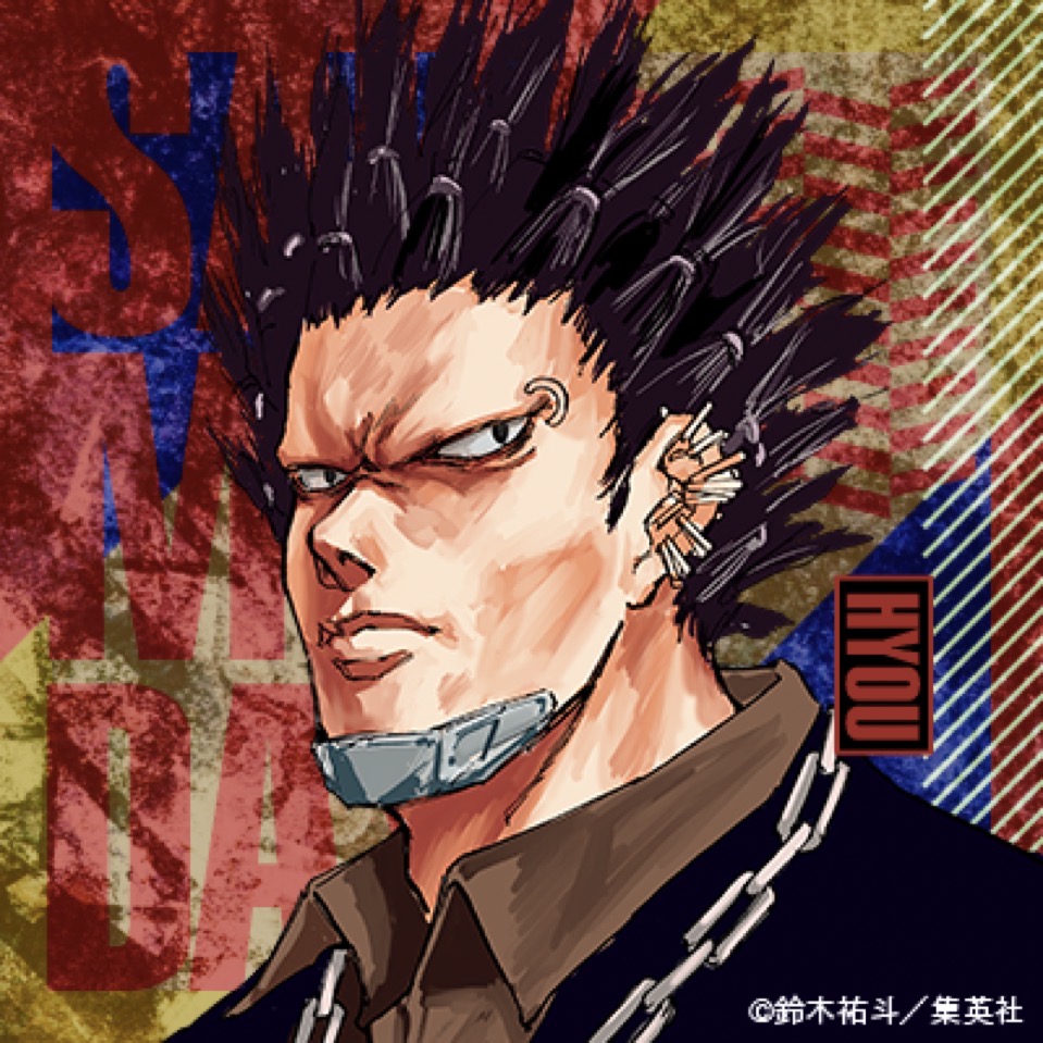 サカモトデイズ オーダーメンバー一覧！最強13人の強さを徹底解説 - アニメの魔法箱