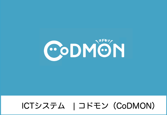 保育所等 認定こども園・幼稚園 のための就業規則日本法令オンラインショップ