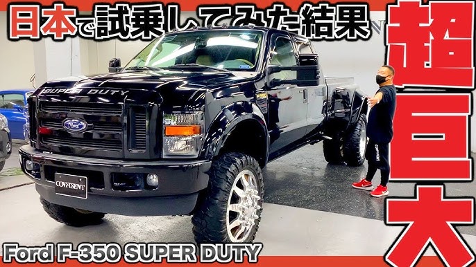 2.4GHz 1 28 RCカー フォード F-350 スーパーデューティープラチナムシルバー– 名城・伝統美 プラモデル童友社公式ホームページ
