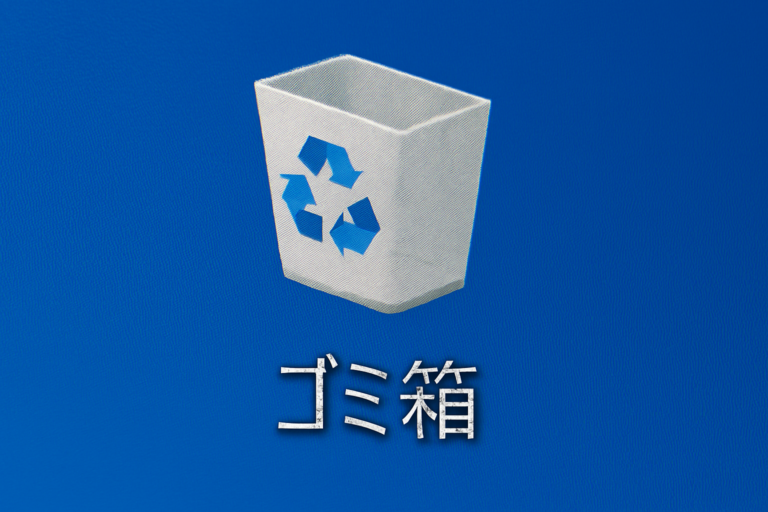 よくあるご質問 FAQPC遠隔操作！リモートアクセスサービス「TELET」