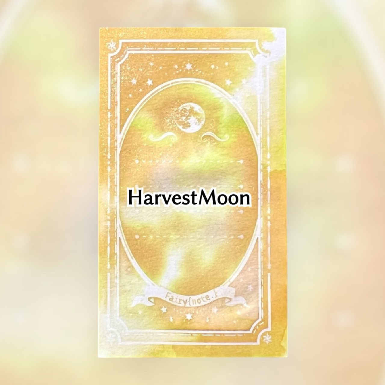 Fairy{note.} 魔法雑貨シーリングスタンプ専門店 フェアリーノート on X: 