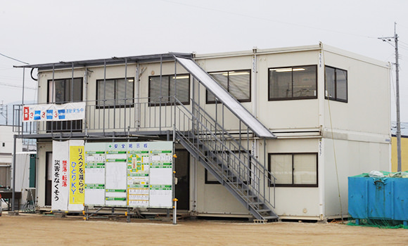 仮設倉庫株式会社柳沢リース建設建設機械リースレンタル