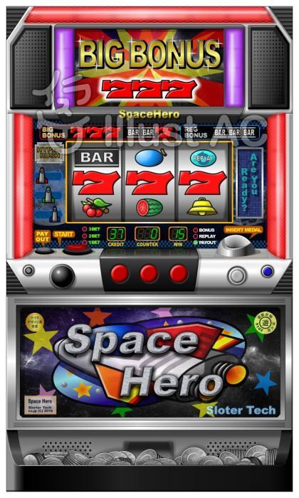 フリーイラストパチンコ台パブリックドメインQ：著作権フリー画像素材集