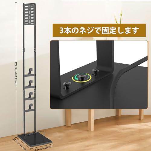 ダイソン スタンド スティッククリーナー 充電式掃除機スタンド楽しい雑貨と包装資材のお店 CosPari