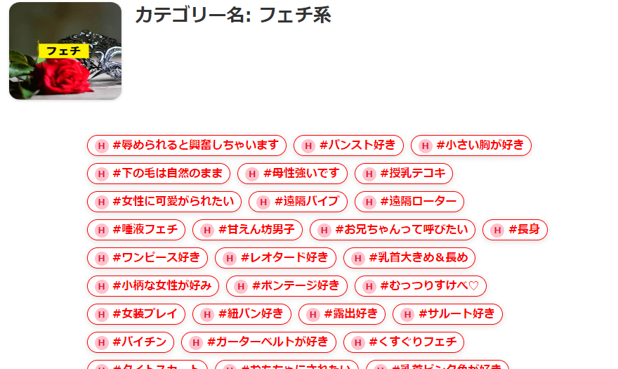 実施すればモテ期が到来!? オナ禁を１０８日間やってみた！ - ライフ・文化