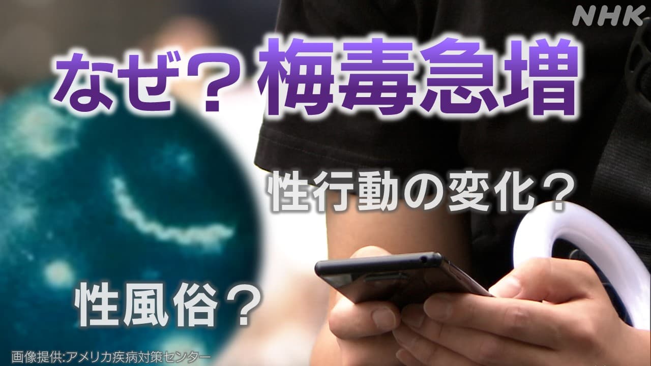 風俗の当欠。みんなの理由・休むリスク・上手な休み方を解説！ ｜風俗未経験ガイド｜風俗求人【みっけ】