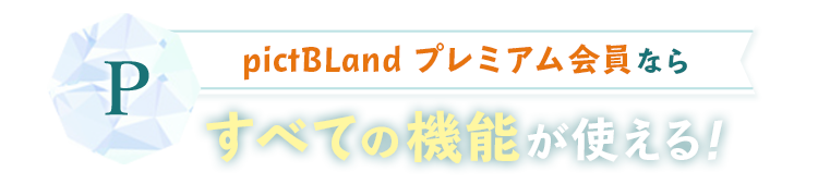 早急なパスワード変更を」 ピクブラ情報漏えいで、ニコニコやピクシブなどが注意喚起 - ITmedia NEWS