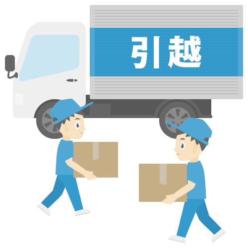 更新する？引っ越しする？決めてとなるポイントは？賃貸物件を仲介手数料無料・半額以下保証！東京中心のお部屋探しはアブレイズ・コーポレーション