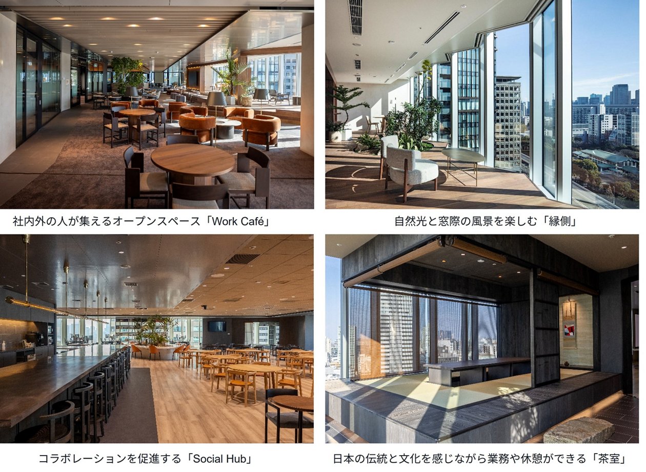 生産性を向上できるオフィス環境の整え方快適なオフィス環境を整備するメリットと注意点を解説