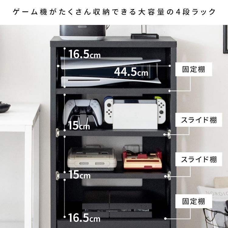 ゲームハードをたくさん持ってる人の収納ラックDIY術 画像9枚: デジログ