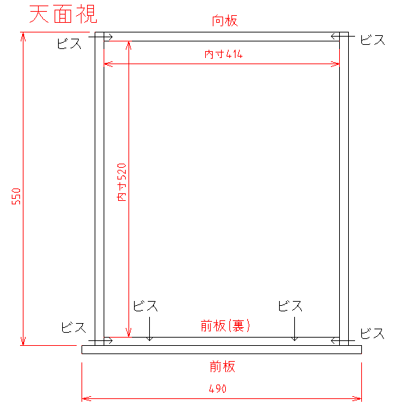 引き出し線を作成するRootPro CAD ヘルプ