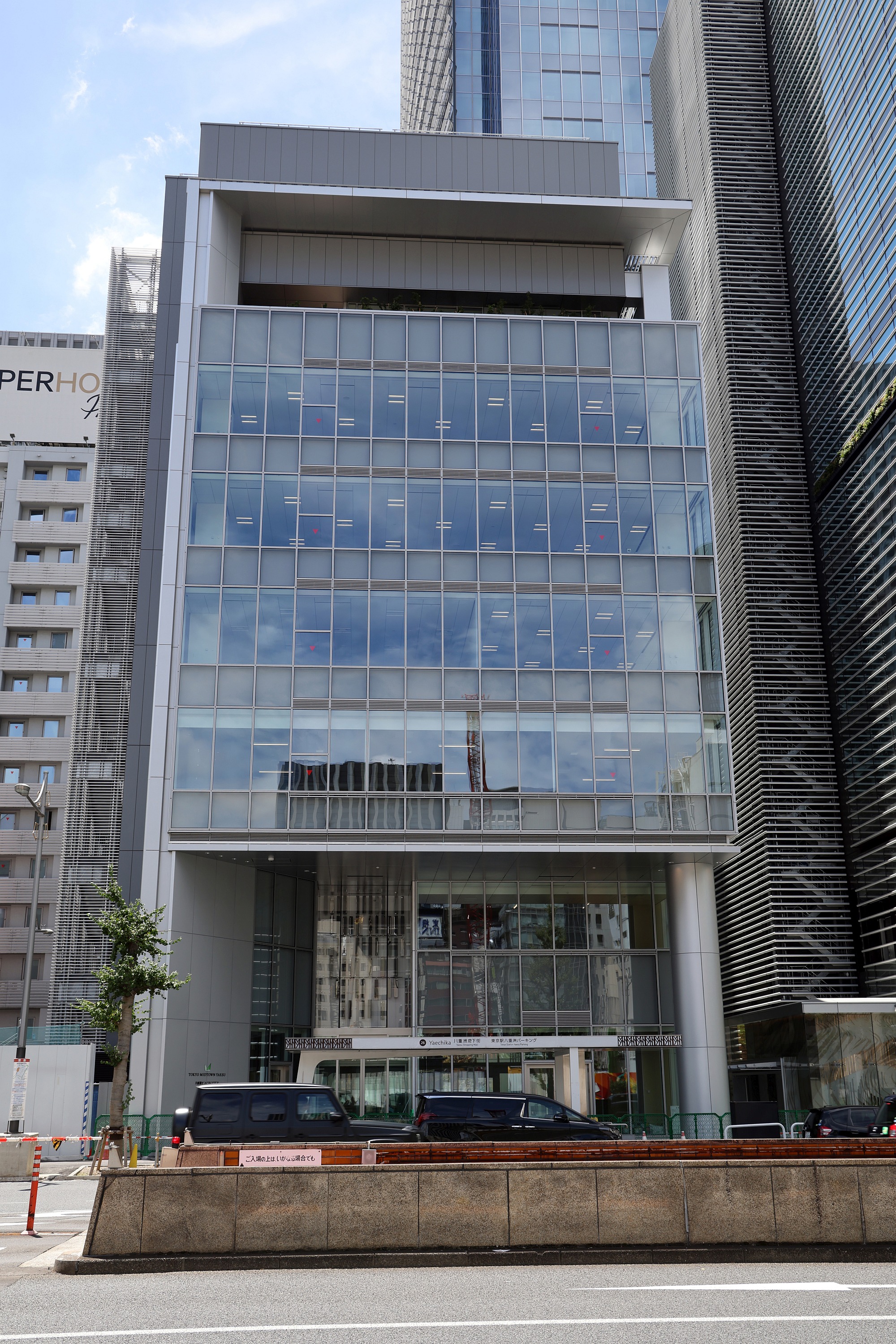 東京ミッドタウン八重洲 東京駅に誕生した 日本の夢が集い世界の夢に育つ街 オフィステナント募集情報スタログ