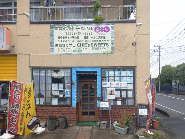 ✨アーカイブ公開✨, 8 31に開催した, 不二建設“初”の2棟同時インスタライブ🏡, 📍つくば真瀬モデルハウス, 📍守谷本町モデルハウス,2つのモデルハウスを同時にご紹介する特別企画でした👏, グランドオープン前のリアルな様子を, そのまま体感いただけます！,「見逃した！」という方も, 「もう一度じっくり見たい」という方も, ぜひご覧ください😊, モデルハウスのご予約はこちらから,