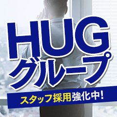 北陸/甲信越｜30代女性の人妻風俗・熟女求人[人妻バニラ]で高収入バイト