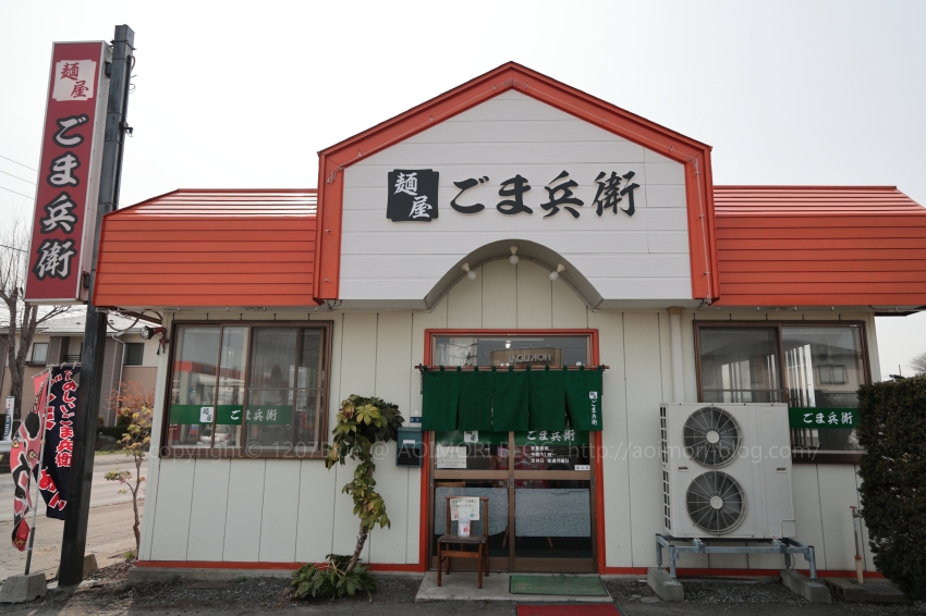 PR】十和田 |「手づくり村 鯉艸郷」趣あふれる花園で自然の魅力と癒やしを体感しよう｜おでCafe