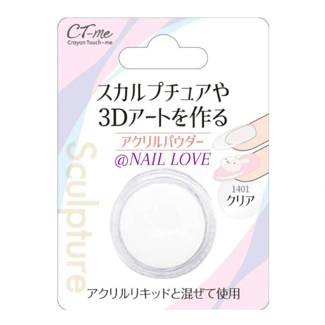 試してみた キャンドゥ アクリルパウダーのリアルな口コミ・レビューLIPS