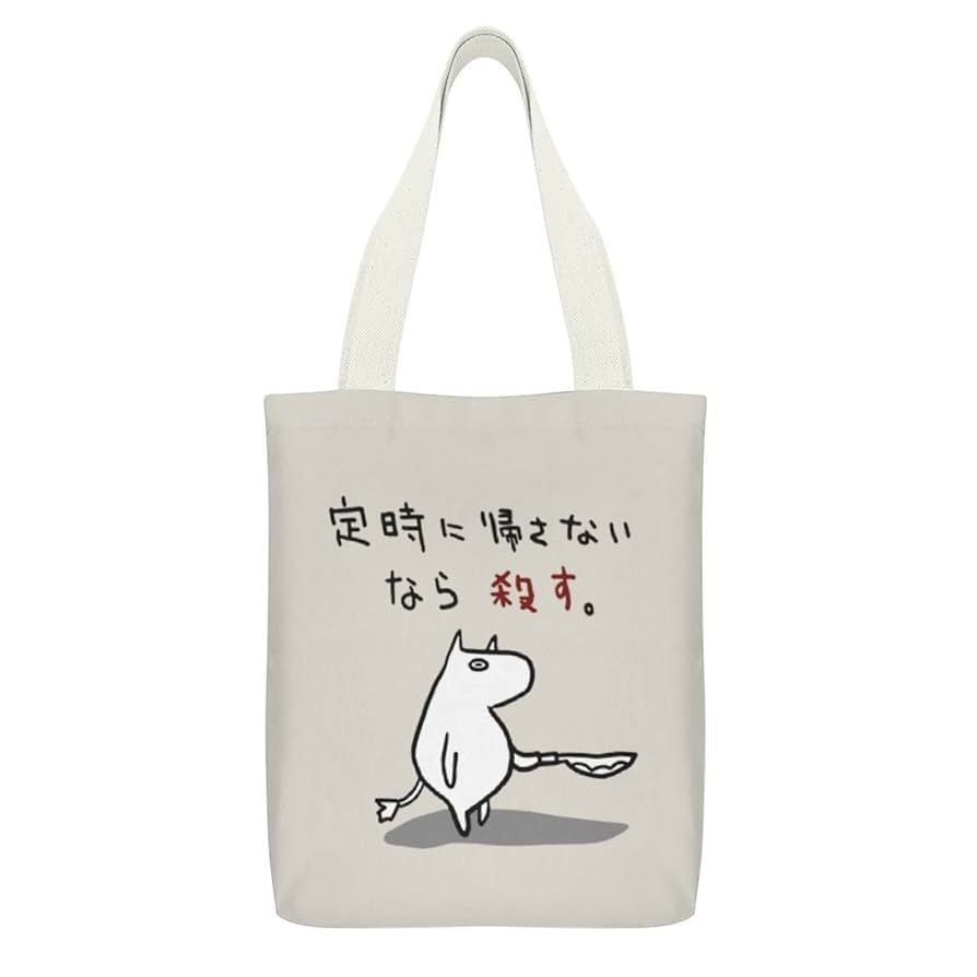 t shirt casual de redonda para homem com se - Temu Brazil