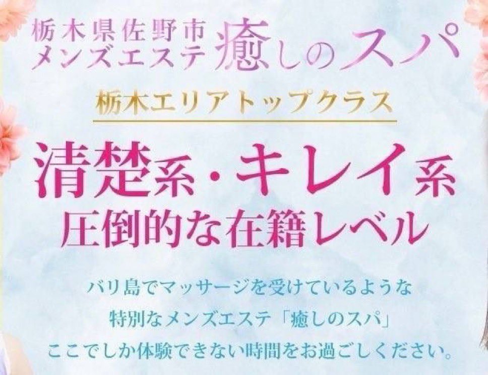 Happy Birthday🎉】リツカを増やしてみた | らぐほのえりか