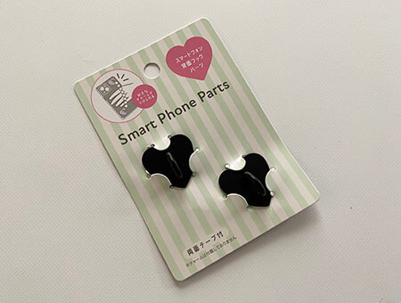 ナスカン付ベルトフックチェーンキーホルダー100円ショップ 100円均一 100均一 100均: 100円雑貨&日用品卸-BABABA -通販 - Yahoo!ショッピング