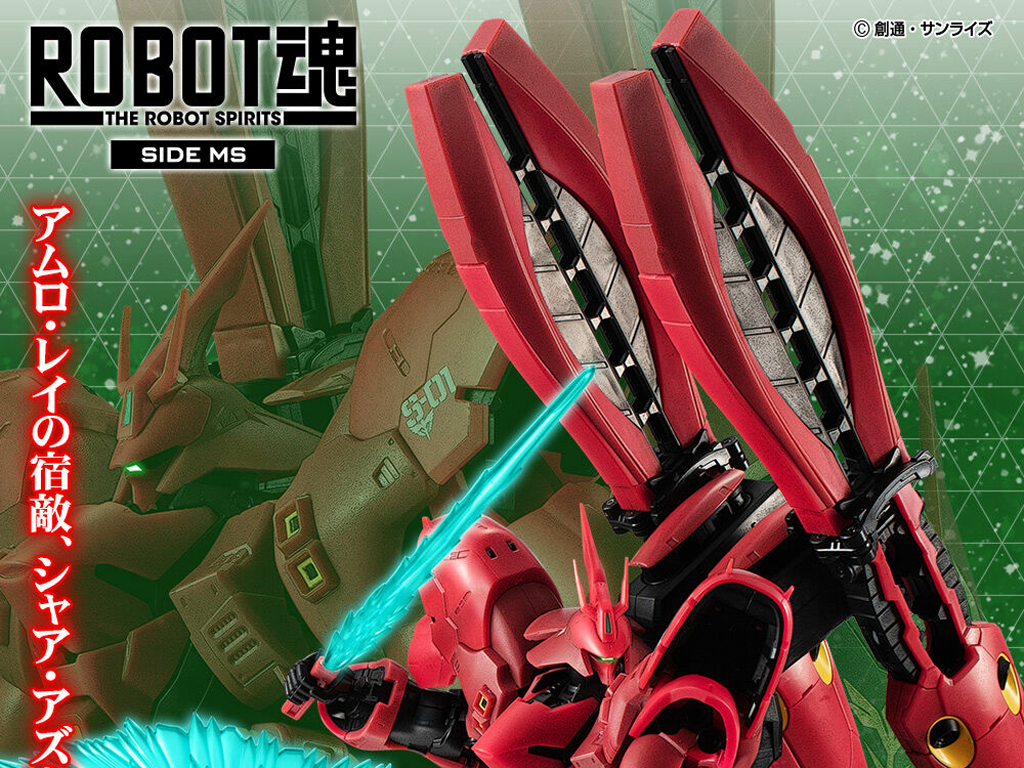 福岡サザビー レビューアルコンのゆったりプラモ