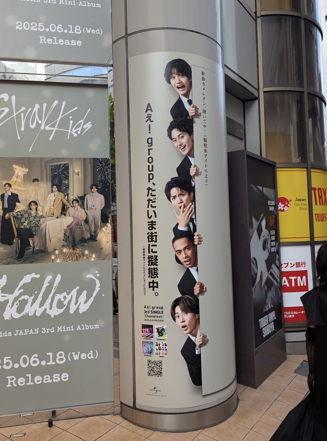 2025年最新版SNS広告の購買行動調査 「買う予定はなかった」ユーザーは依然7割超え！一方で広告の“効き方”に変化の兆し株式会社PRIZMAのプレスリリース