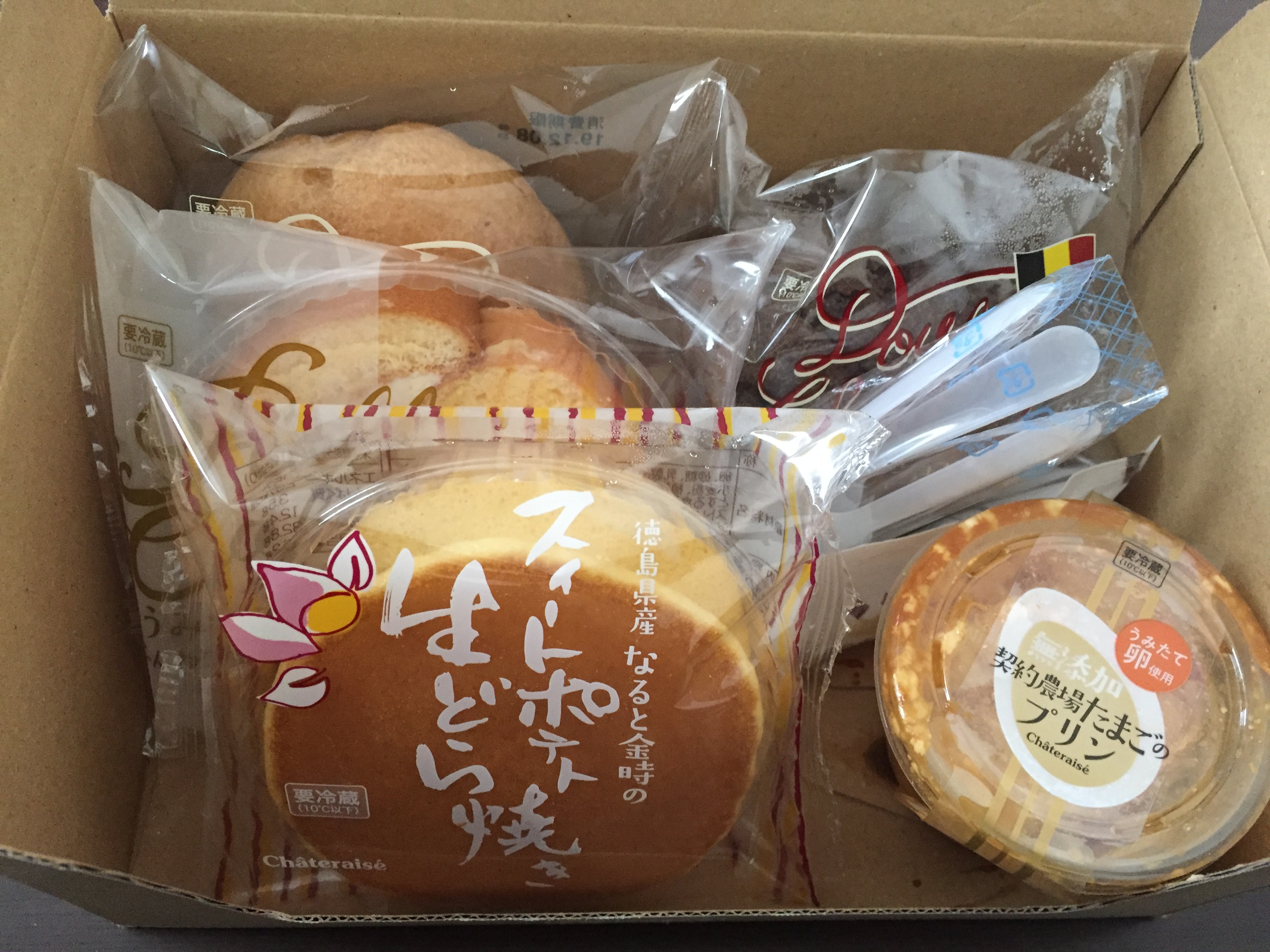 4月最新 シャトレーゼでPayPay ペイペイ は使える？aumo アウモ