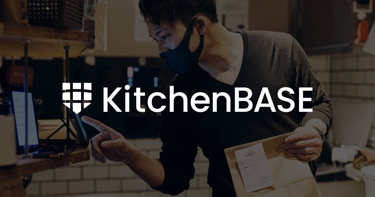 価格改定についてのお知らせ . いつも当店をご利用いただき厚く御礼申し上げます この度は、原材料の高騰などにより10月1日より一部メニューの価格変更をさせていただくことをお知らせいたします お客様にはより良いお食事の提供をできるよう 努力を続けてまいりましたが