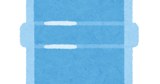 サーバールームイラスト無料イラスト・フリー素材なら「イラストAC」