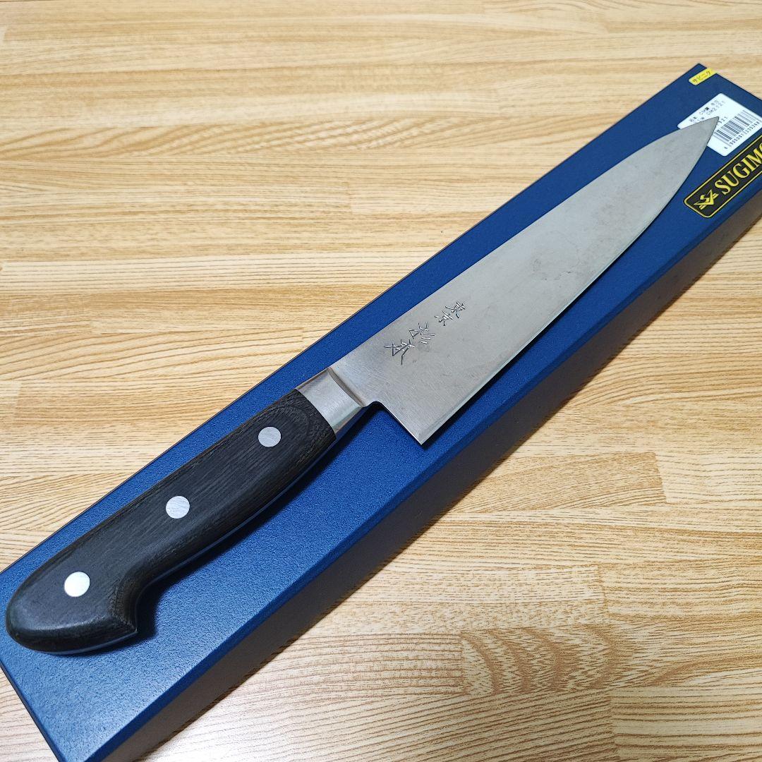 ステンレス 数馬 モリブデンバナジウム イノックス牛刀 刃渡２１０ ２４０ ２７０ｍｍ