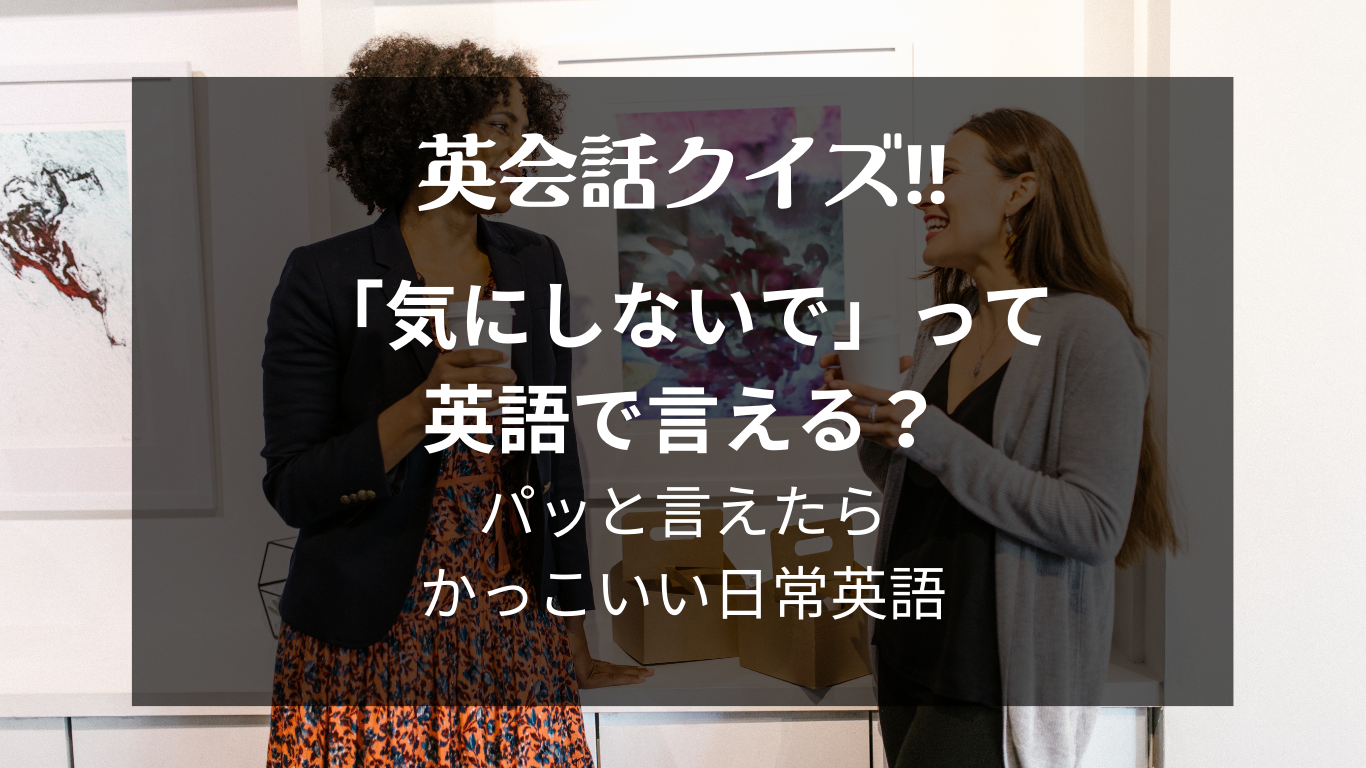 5 って敬語にすると「ご心配なさらないでください」じゃないんですか？？ -- Yahoo!知恵袋