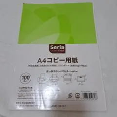 セリアで見つけたビーズ織り機を使ってみました - 手作り