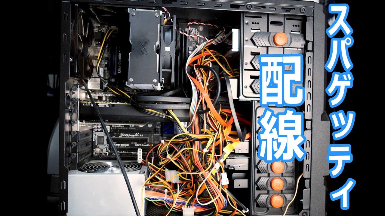 価格.com - 『ぐちゃぐちゃの配線です汗』NEC Aterm WG2600HP3 PA-WG2600HP3 いぬいちねころくさんのクチコミ掲示板投稿画像・写真「どうしても速度が出ません」 3455314