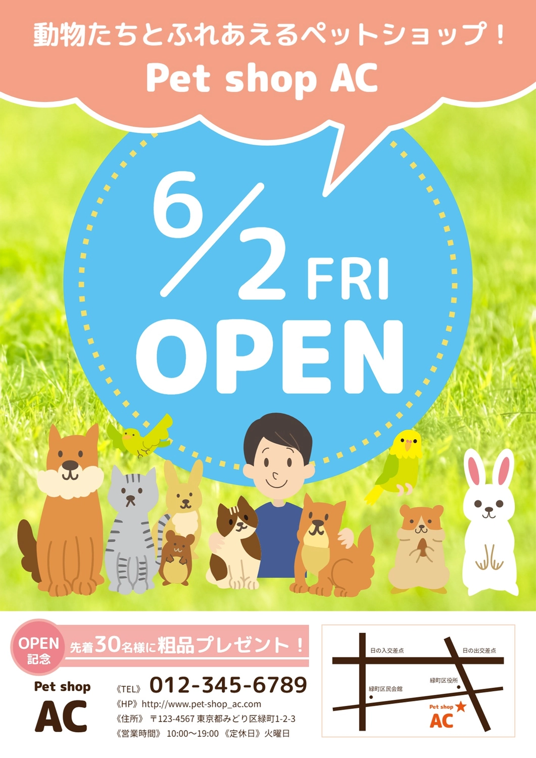 ジッポのブレイクコーヒー柄を一宮市のお客様からお買取りさせて頂きました。 - リサイクル＆買取専門のリサイクルマート