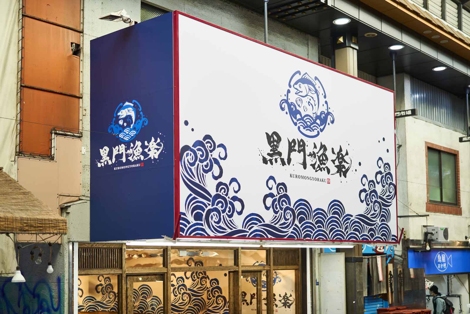 スタンド看板専門店 - 屋内・屋外用立て看板の激安通販