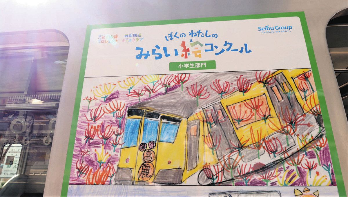 ニュースリリース樫尾俊雄発明記念館一般財団法人樫尾俊雄記念財団