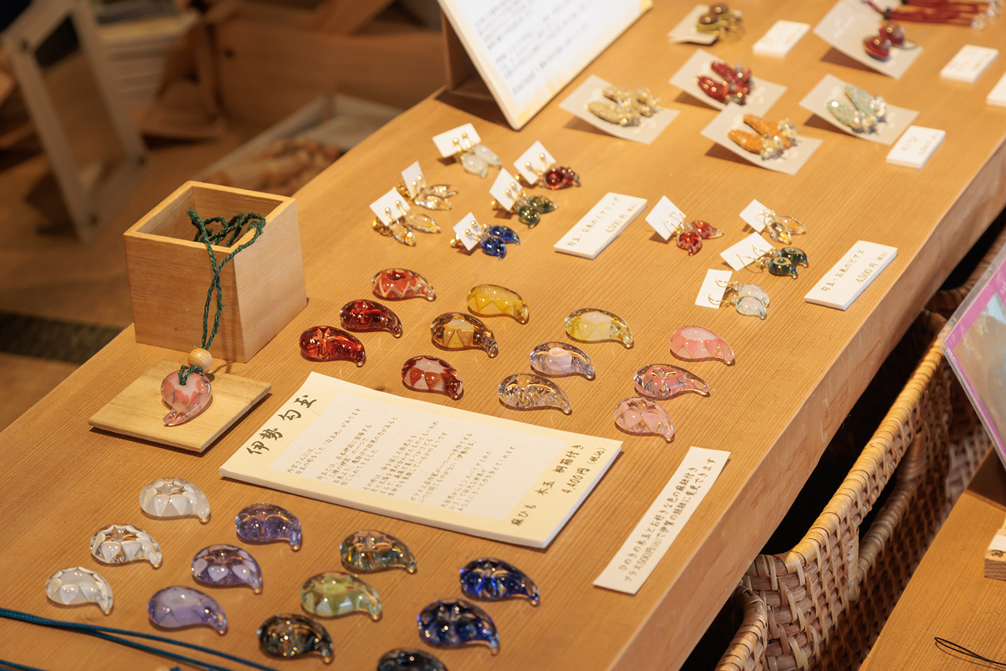 菊一包丁 牛刀 日本鋼 八寸本刃付伊勢 菊一オンライン