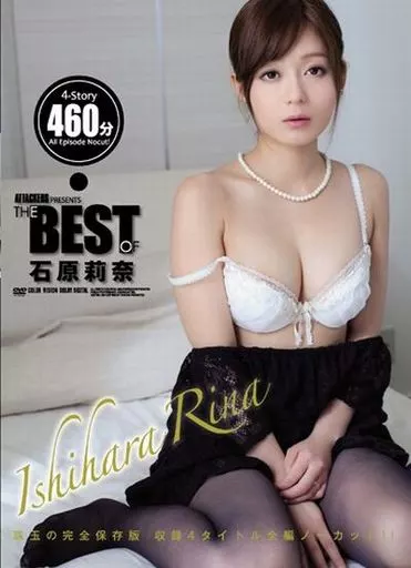 Amazon.co.jp: Rina Lshihare