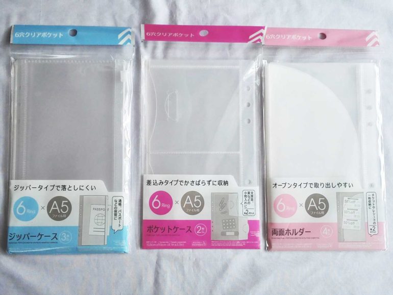 みんなは何使ってる？手軽に使える家計管理のお供10選RoomClip mag暮らしとインテリアのwebマガジン