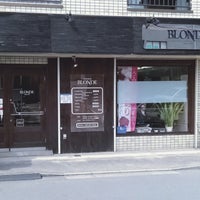 メンズOK/6店】和光市駅周辺で人気のヘアサロン・美容室・美容院| BIGLOBEサロン検索