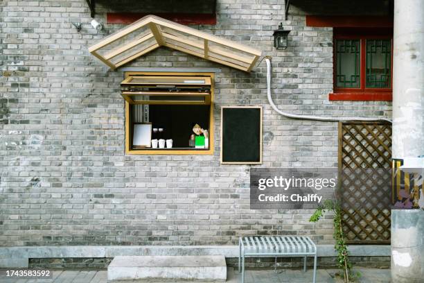 あつ森 コンビニを作る 島クリエイト