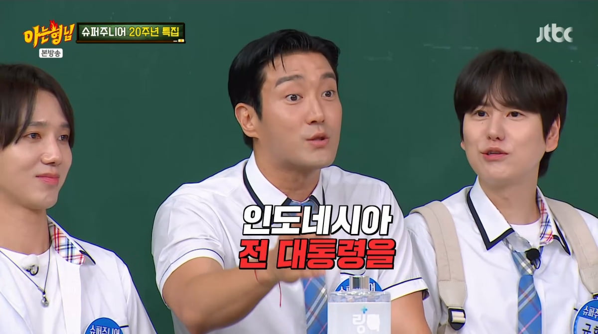 国民の皆さん！」チェ・シウォン SJ 、愛犬騒動を謝罪「多くの方にご心配をおかけし申し訳ない」wowKorea ワウコリア