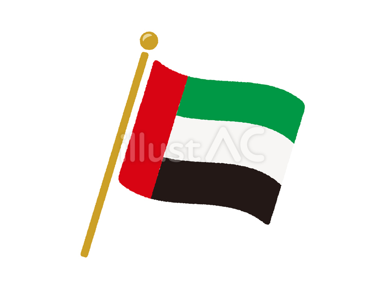 楽天市場 アラブ首長国連邦 国旗 W150cm H100cm : グッズプロ