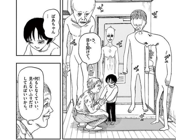 なぜ、サボる人ほど成果があがるのか? : 「仕事の速い人」になる時間術101 - メルカリ