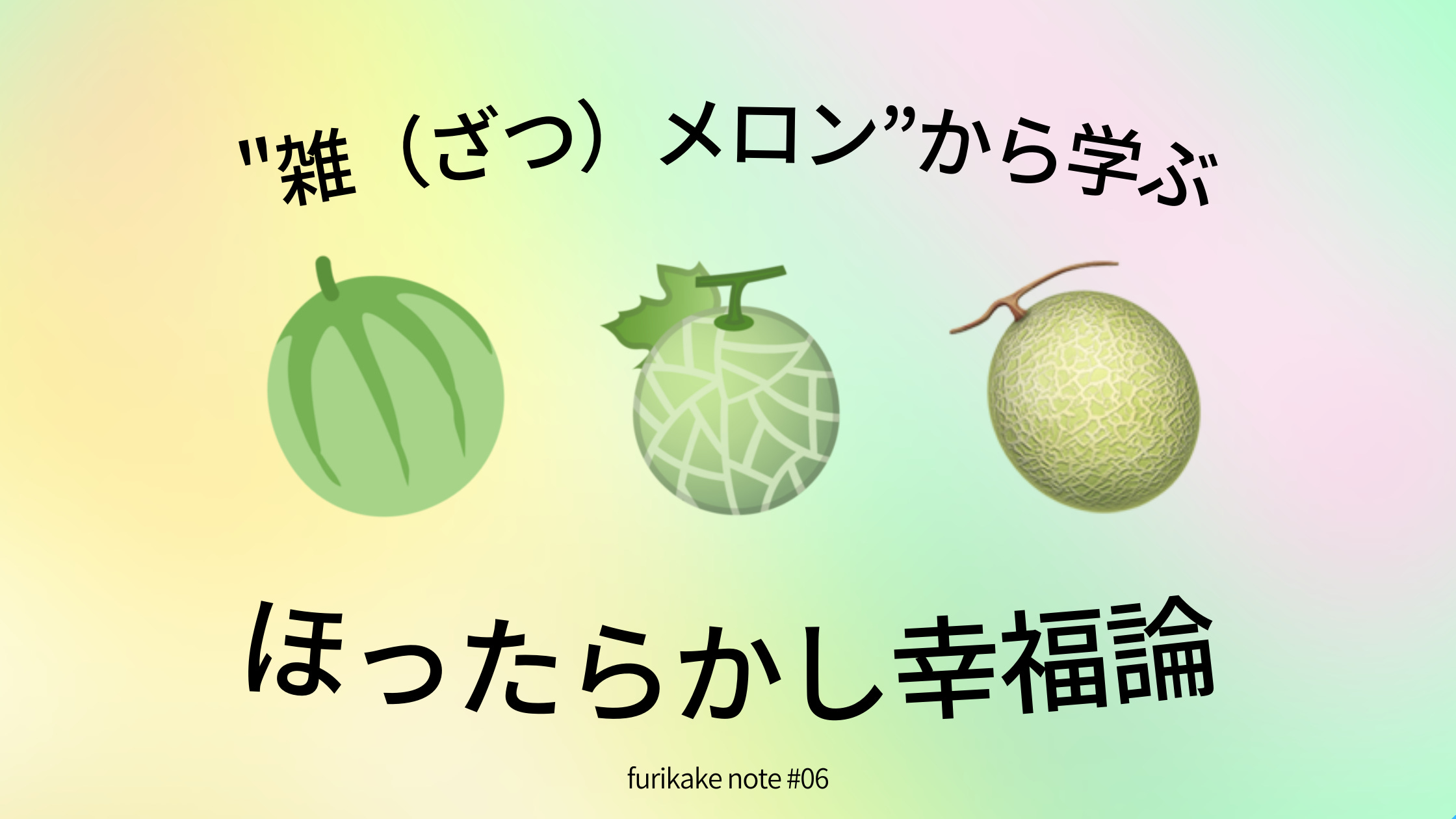 Barで”最高の一服”を 第7回 新橋で過ごすちょっと贅沢なチルタイム ― シガーバーでは珍しい開放的な“テラス席”も - ライブドアニュース