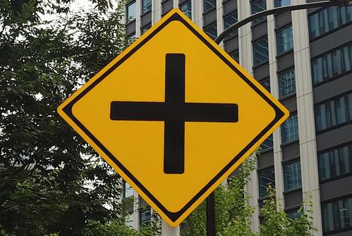 優先道路の見分け方は？標識の種類や5つの見分け方を解説ベストロイヤーズ法律事務所