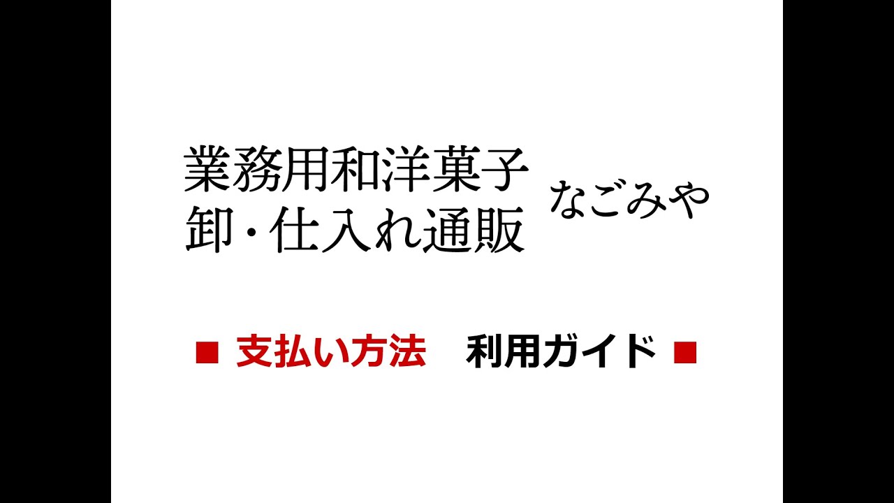 岐阜県の和室があるラブホ情報・ラブホテル一覧｜カップルズ