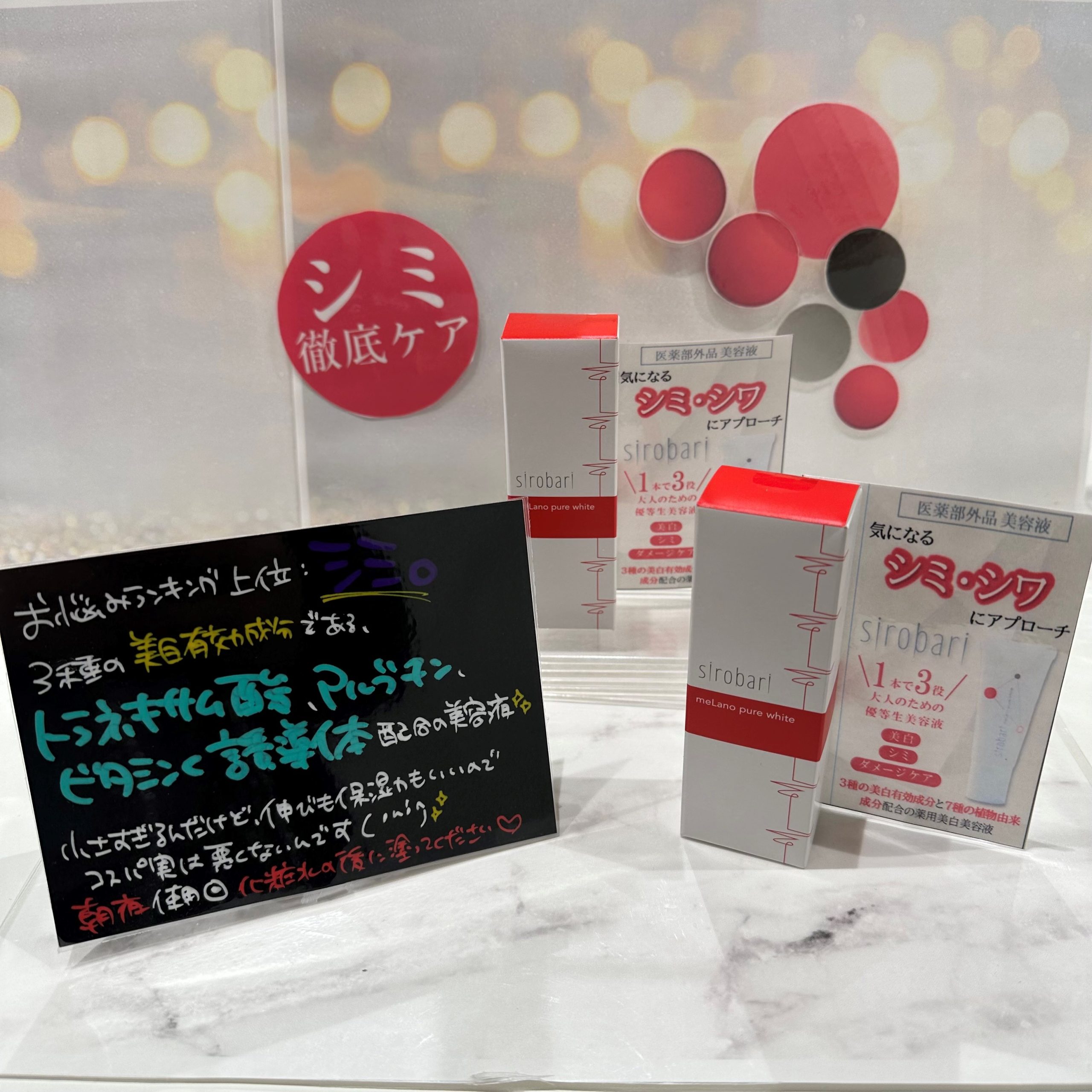 京都自販機 SNSバズり中でバカ売れ！フランス料理の自動レストラン「キッチンラボ」 - Kyotopiキョウトピ京都情報・観光・旅行・グルメ