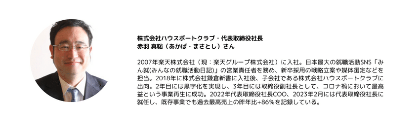 海洋散骨のブルーオーシャンセレモニー東京湾や横浜を中心に全国対応