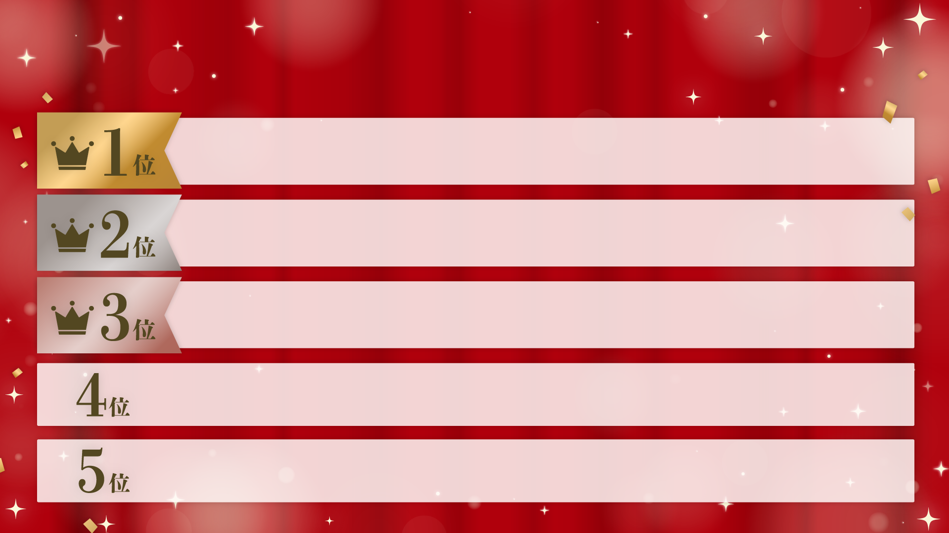 Excel 営業成績のランキング表を作成したい！エクセルで順位を求めたい時に使えるテク - いまさら聞けないExcelの使い方講座 - 窓の杜