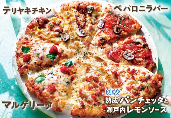 島田料理店 | [クリスマス用、お正月用デリボックスのお知らせ]